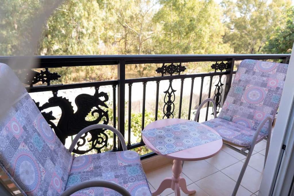 Angela Stylist House Apartment Пирея Екстериор снимка